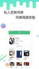 亚搏手机版app下载